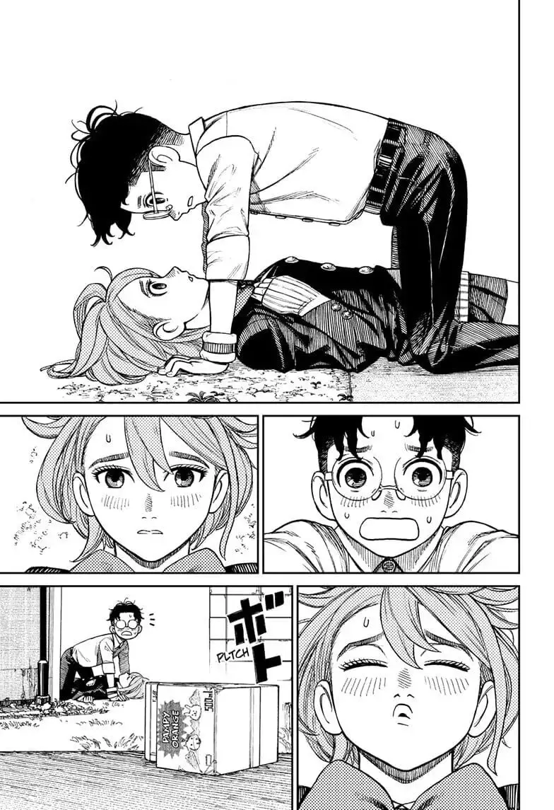 Dandadan Manga, chapter 19, page 7