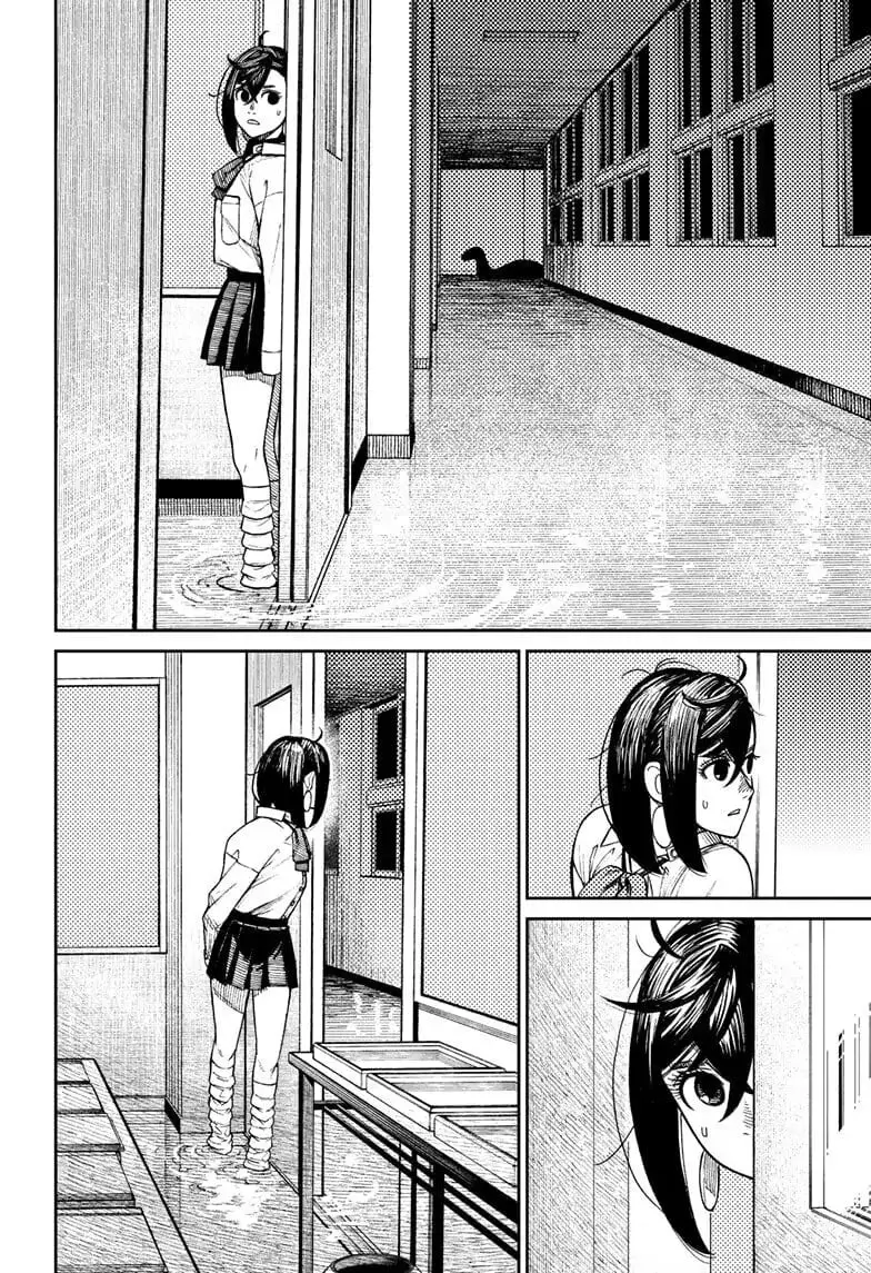 Dandadan Manga, chapter 20, page 2