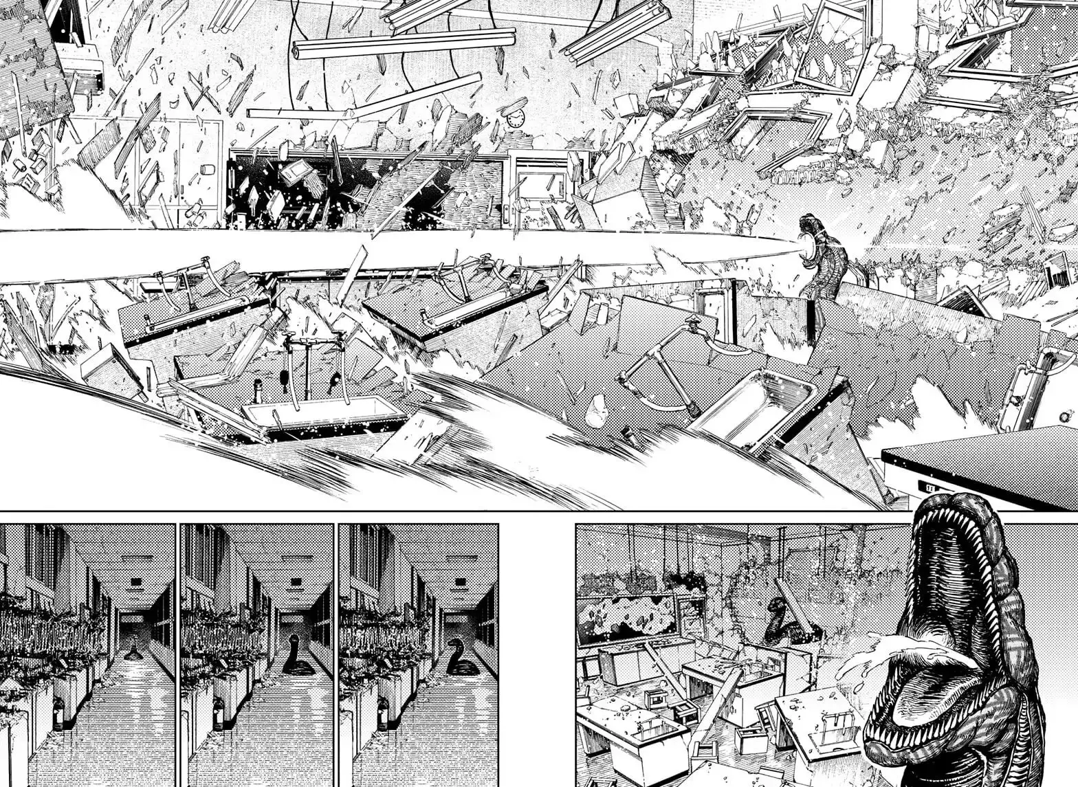 Dandadan Manga, chapter 20, page 4