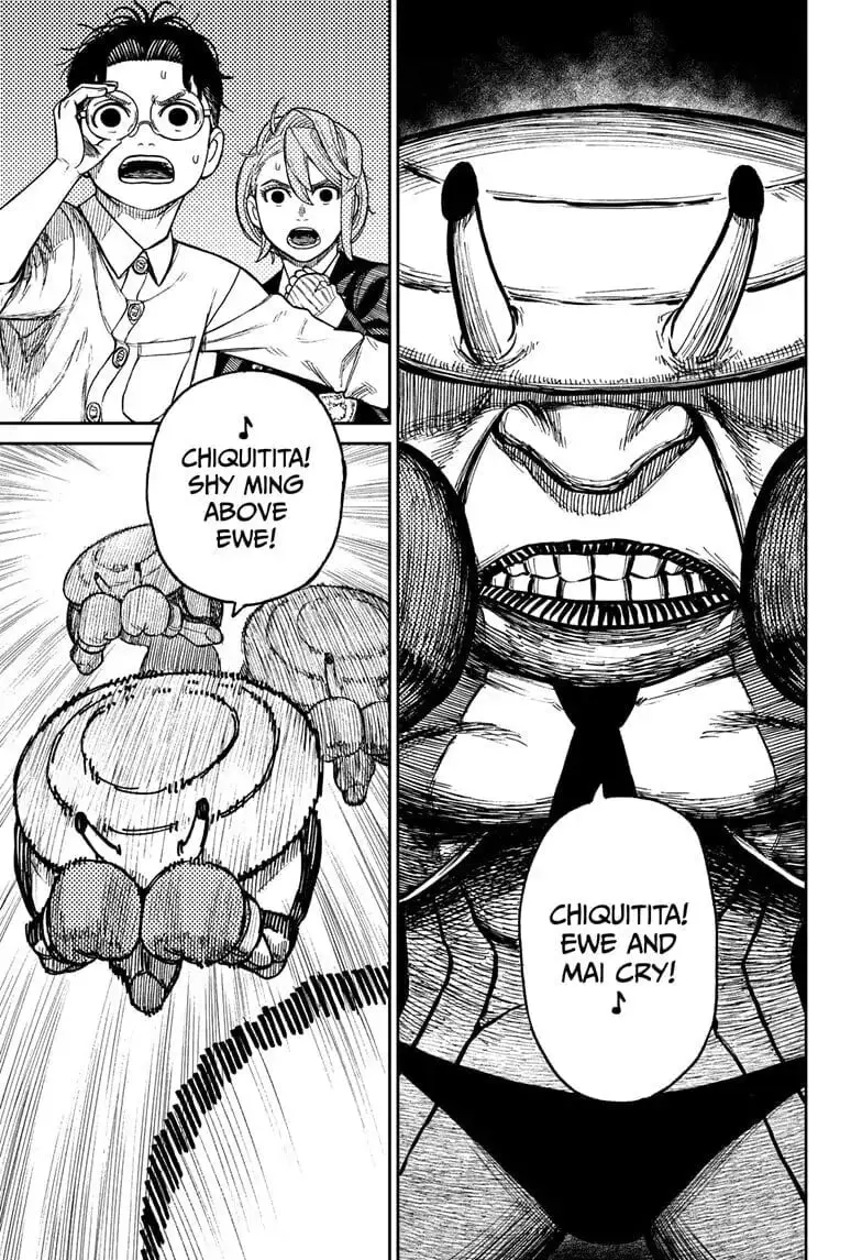 Dandadan Manga, chapter 20, page 8