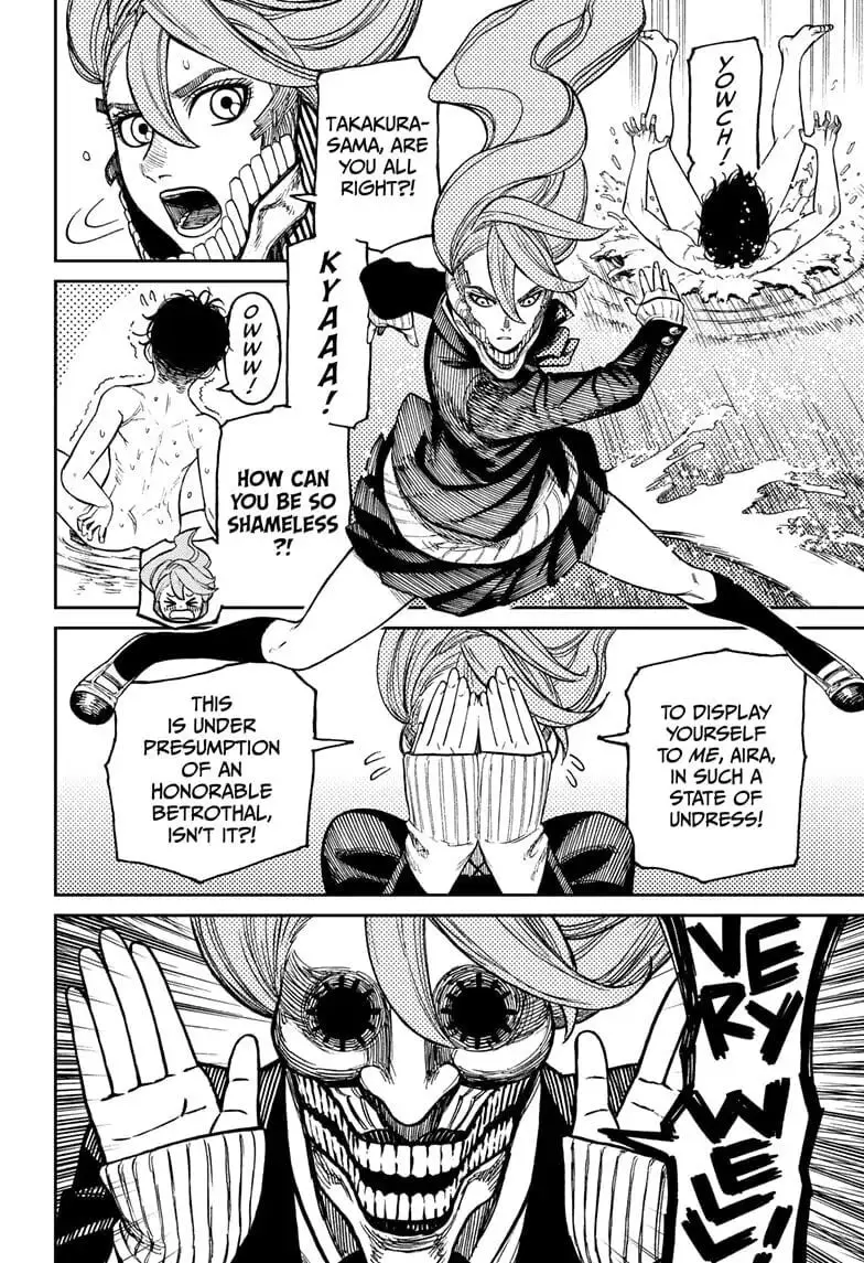Dandadan Manga, chapter 21, page 2