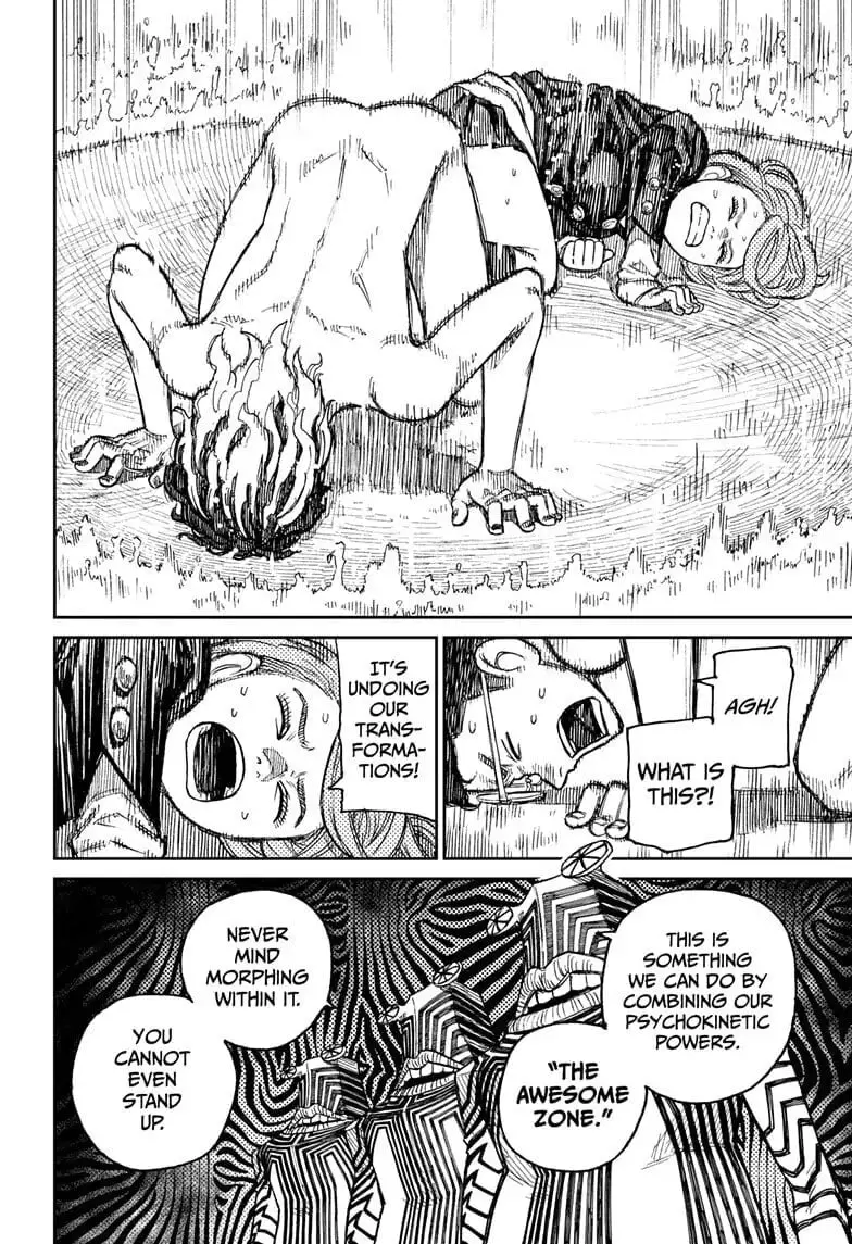Dandadan Manga, chapter 21, page 16