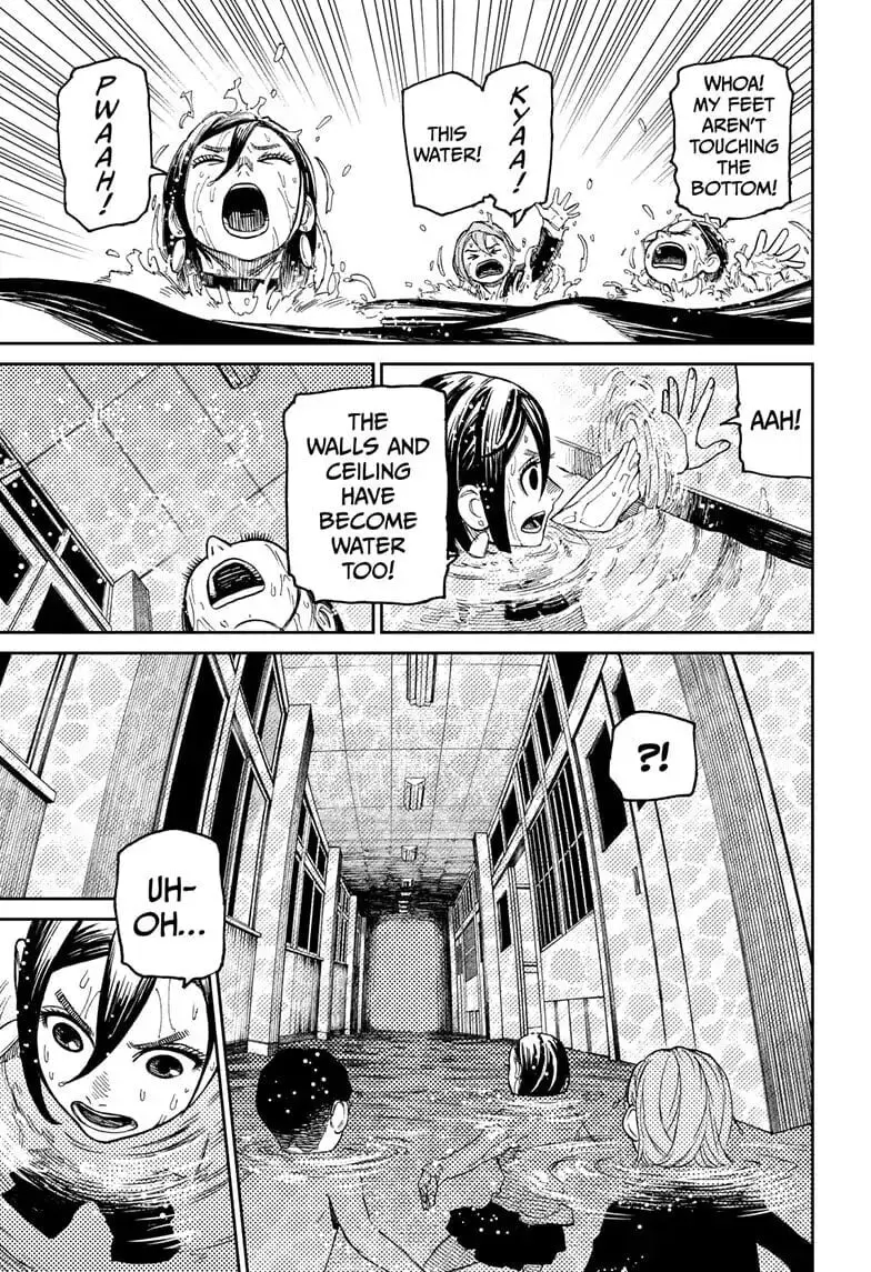 Dandadan Manga, chapter 22, page 17