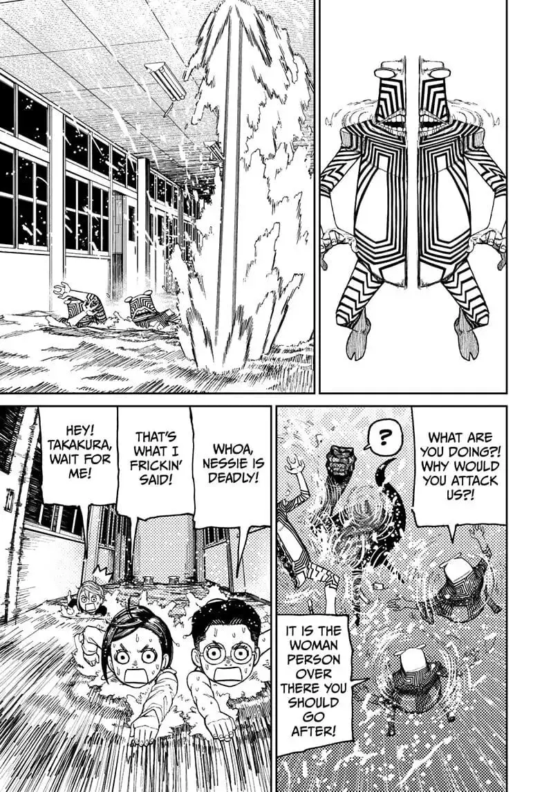 Dandadan Manga, chapter 23, page 3