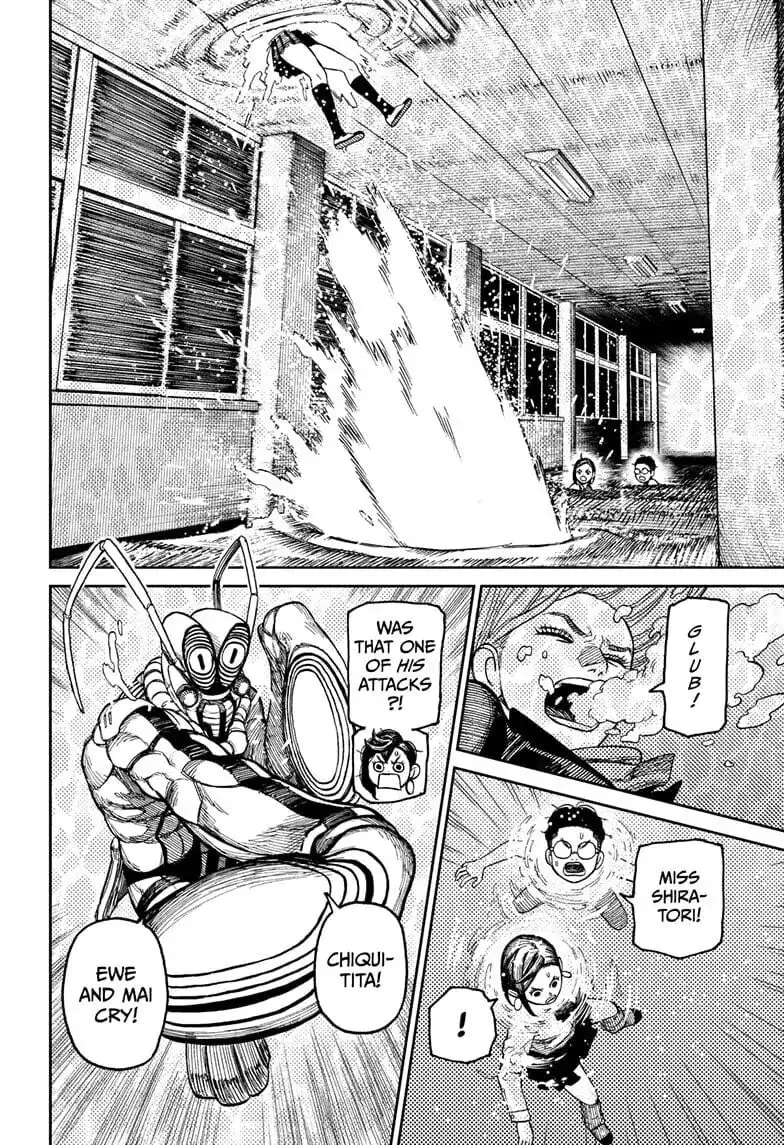 Dandadan Manga, chapter 23, page 4