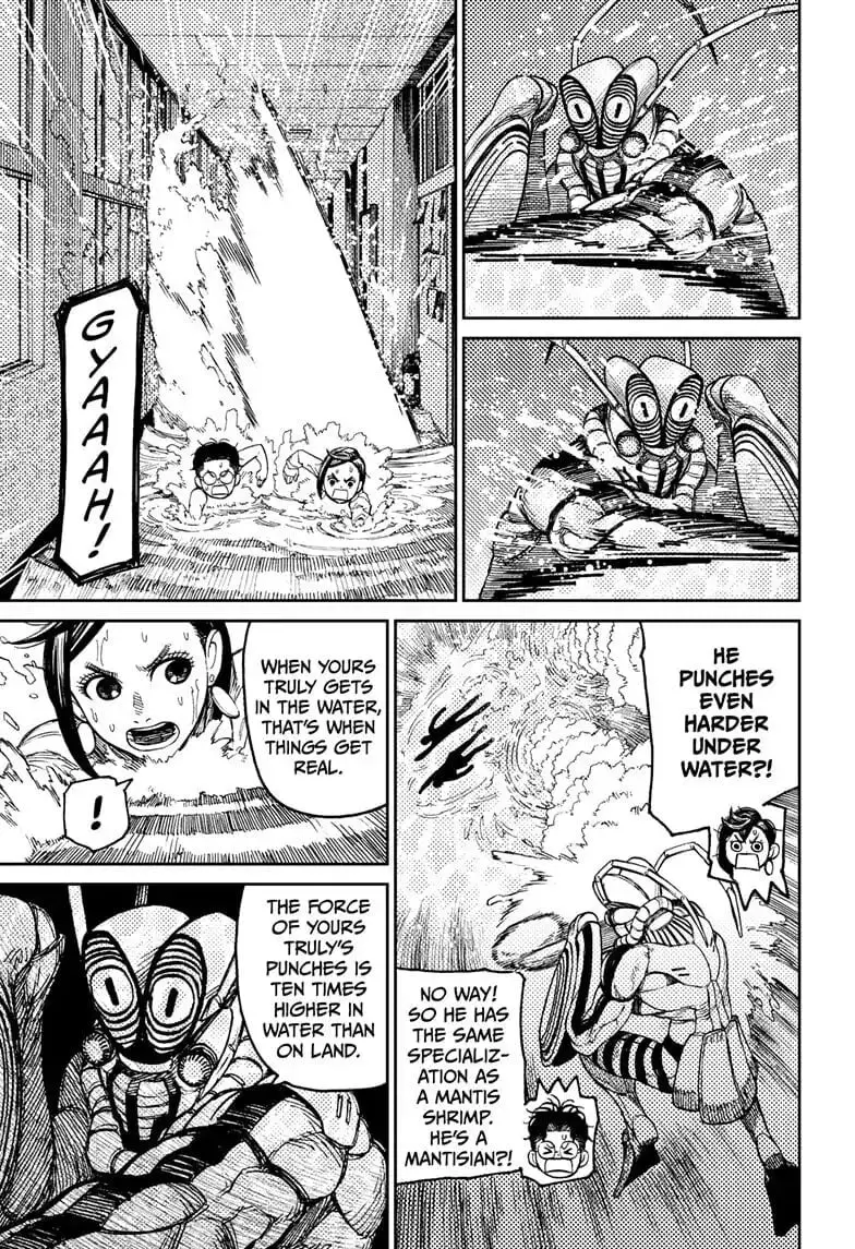 Dandadan Manga, chapter 23, page 5