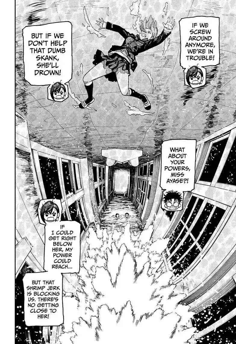 Dandadan Manga, chapter 23, page 8