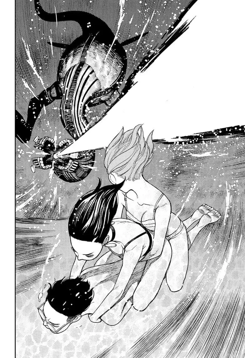 Dandadan Manga, chapter 24, page 2
