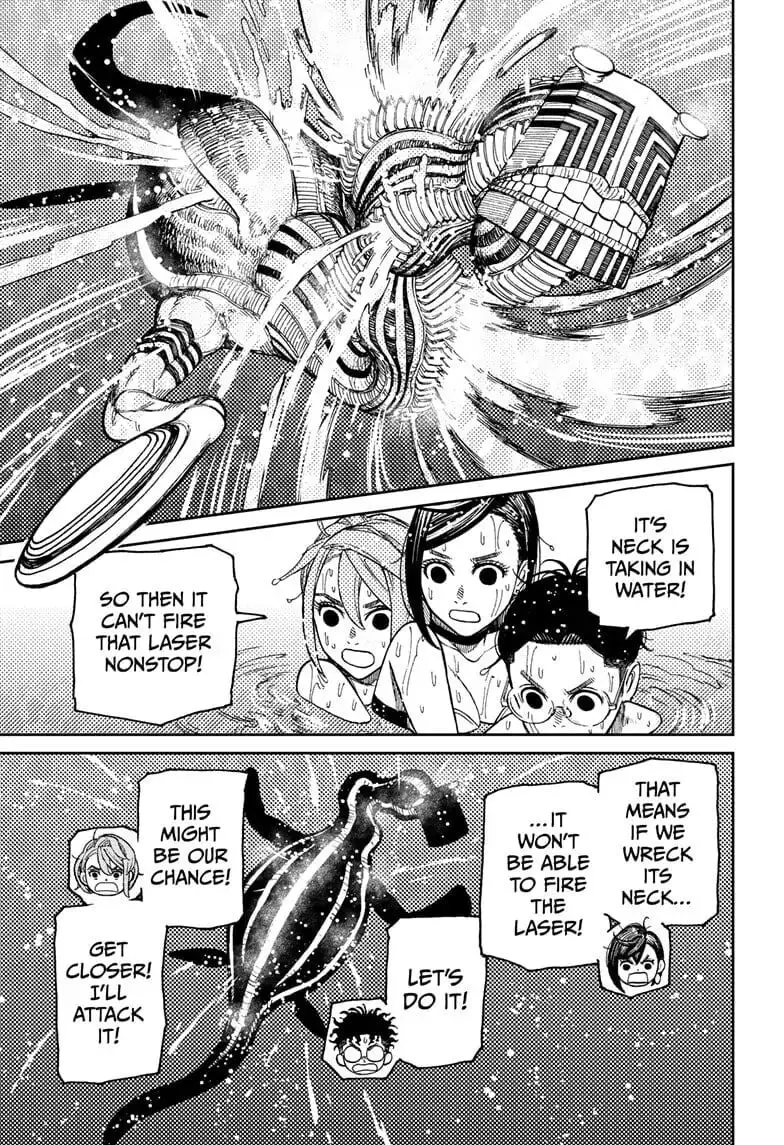 Dandadan Manga, chapter 24, page 5