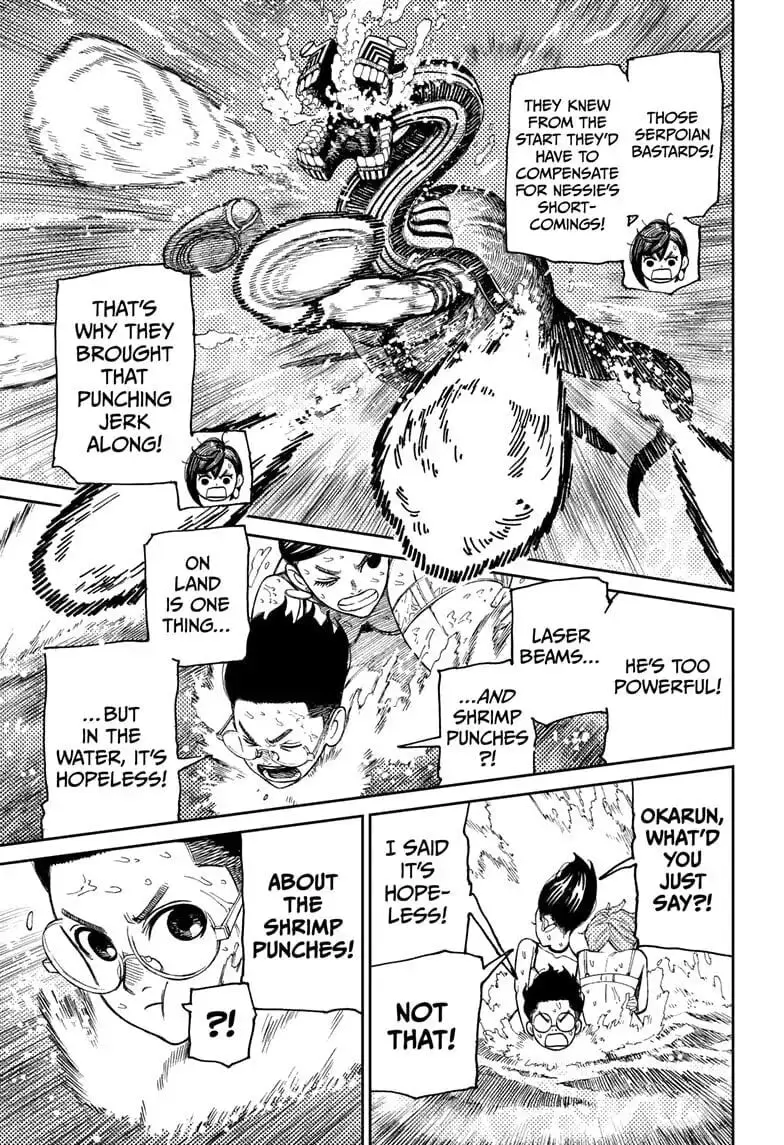 Dandadan Manga, chapter 24, page 12