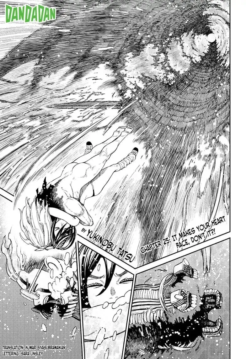 Dandadan Manga, chapter 25, page 1