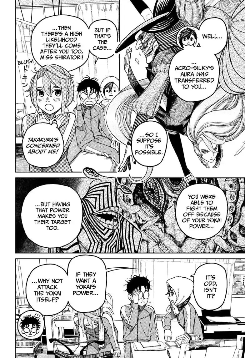 Dandadan Manga, chapter 25, page 9
