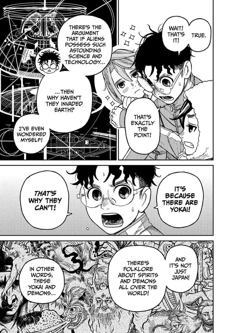 Dandadan Manga, chapter 25, page 10