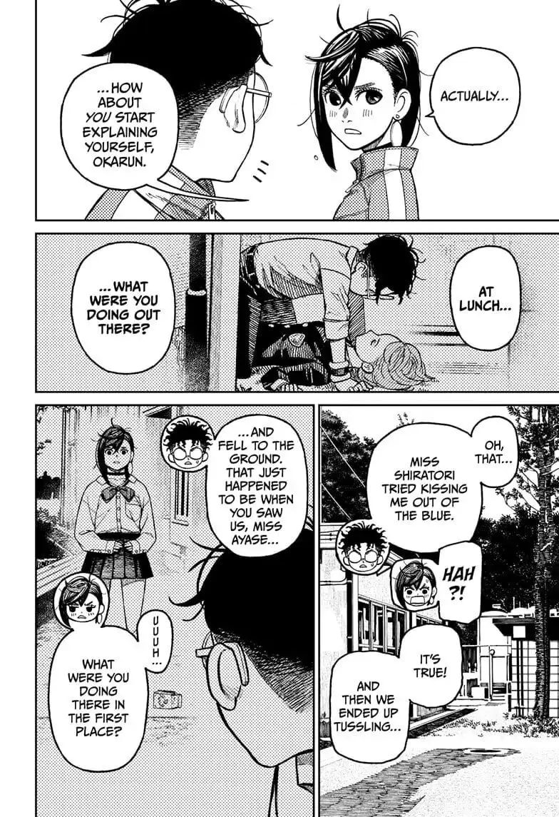 Dandadan Manga, chapter 25, page 15
