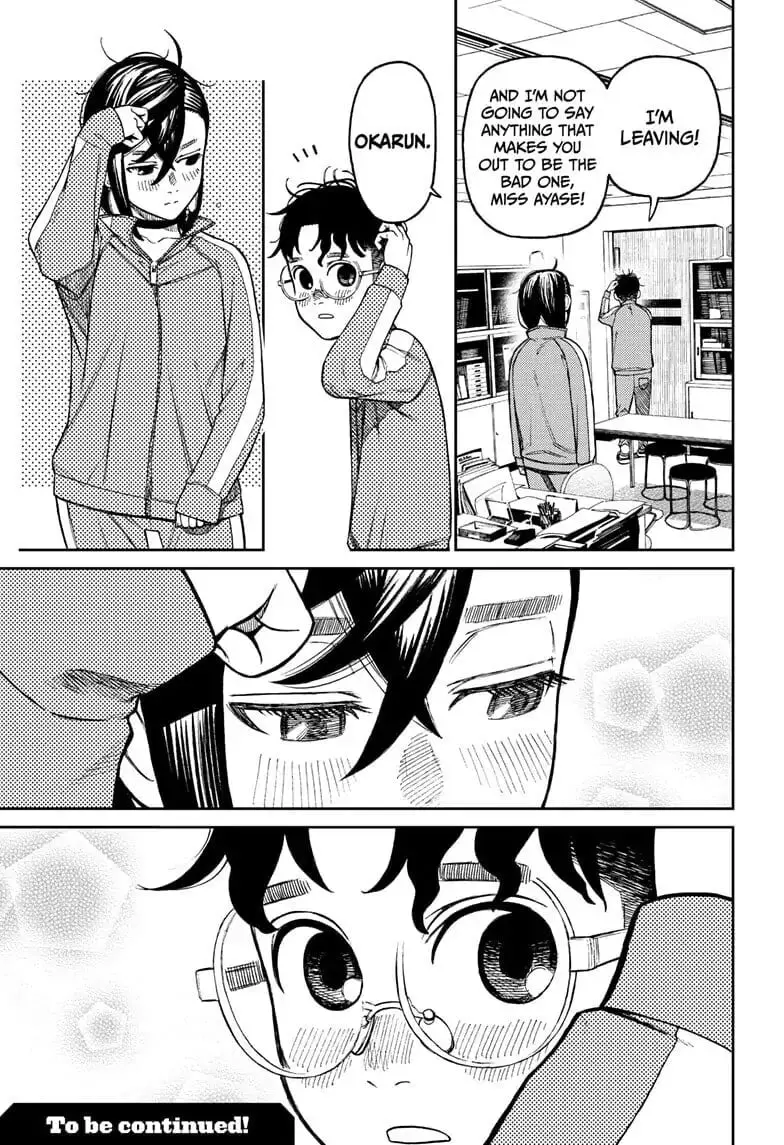 Dandadan Manga, chapter 25, page 18