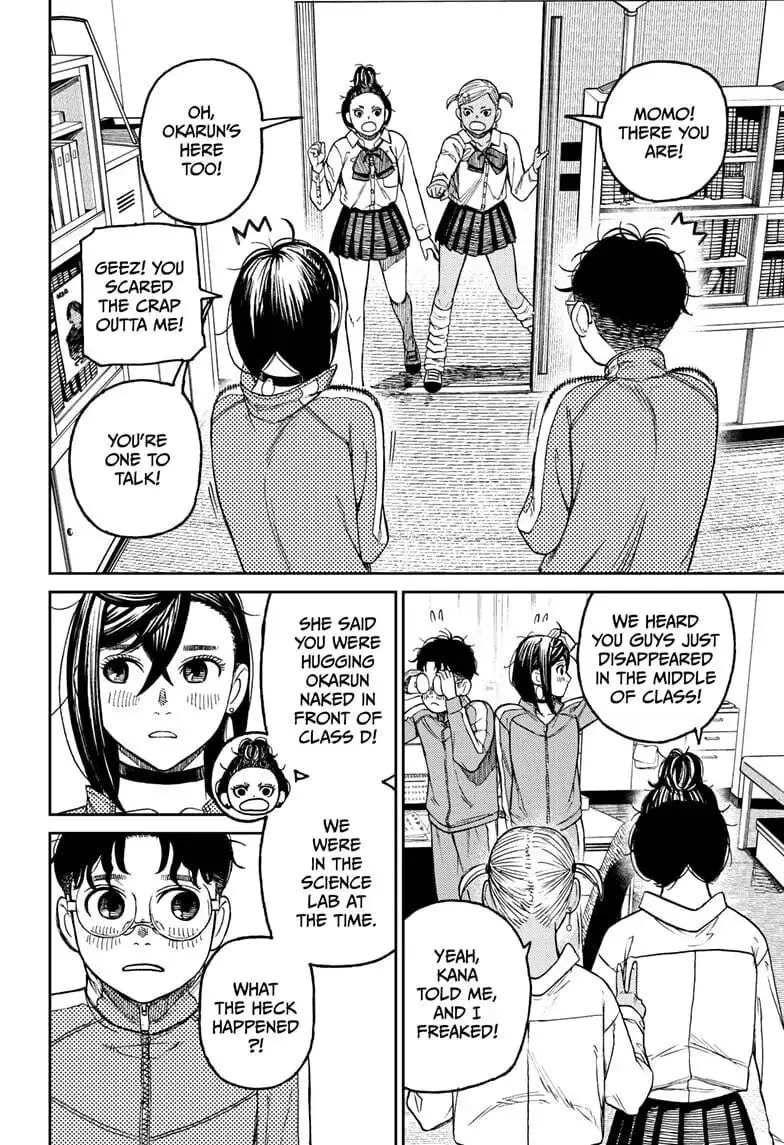 Dandadan Manga, chapter 26, page 2