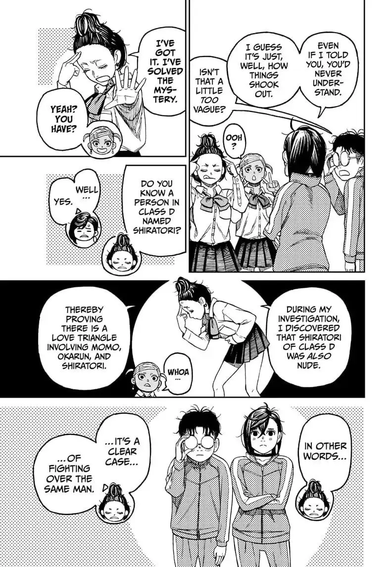 Dandadan Manga, chapter 26, page 3