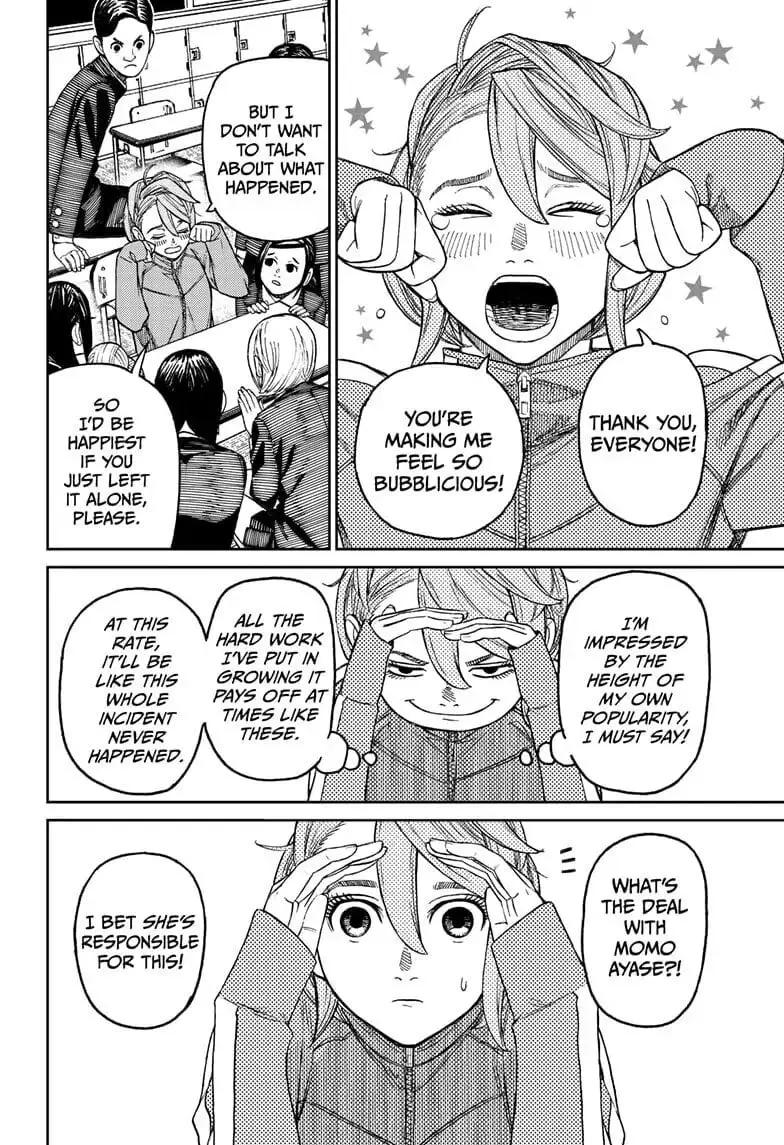 Dandadan Manga, chapter 26, page 6