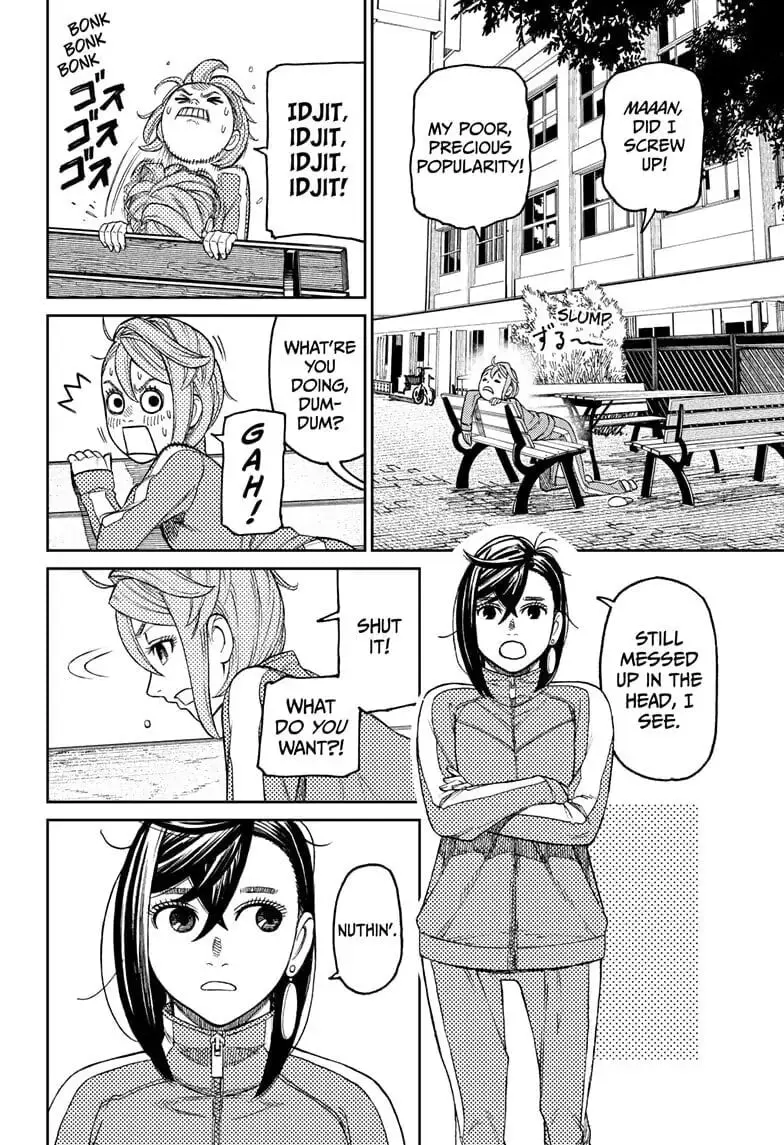 Dandadan Manga, chapter 26, page 10