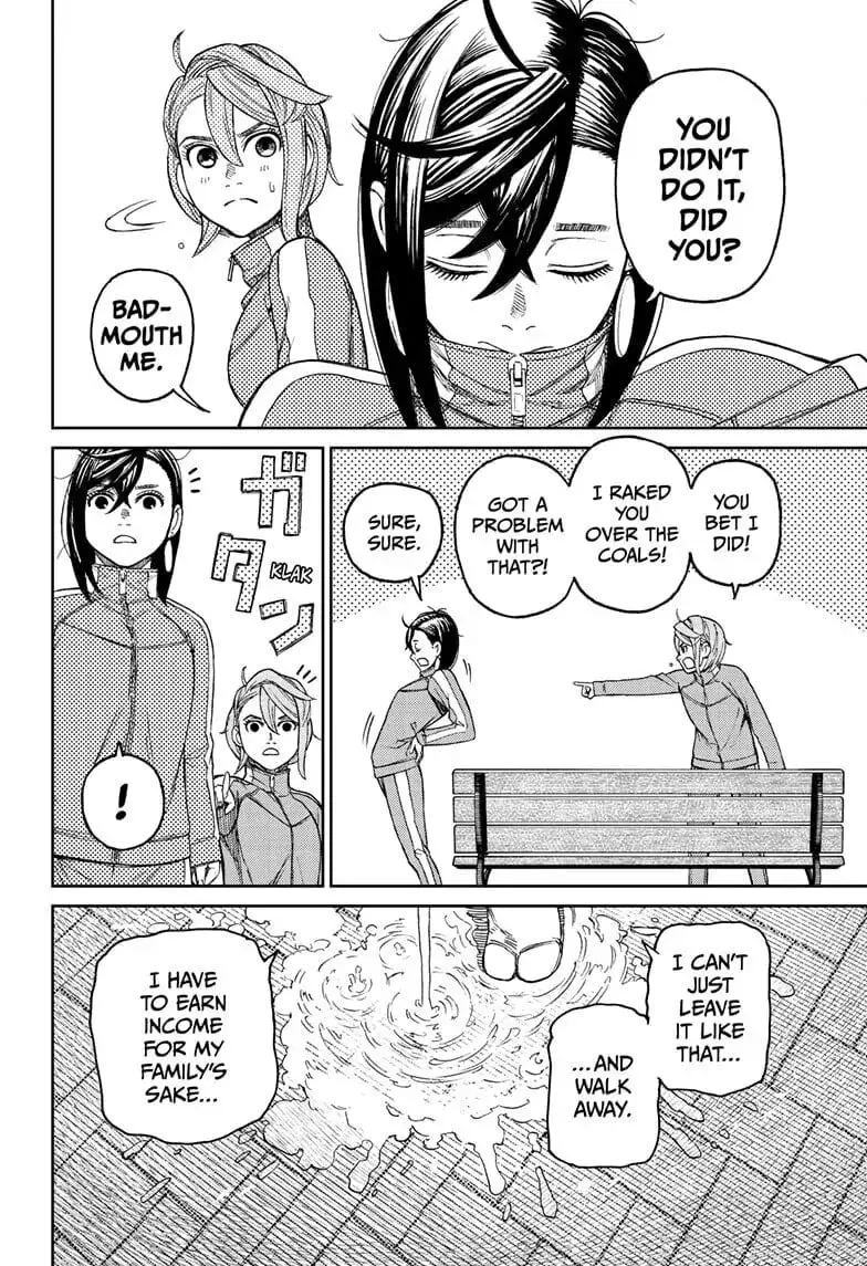 Dandadan Manga, chapter 26, page 12