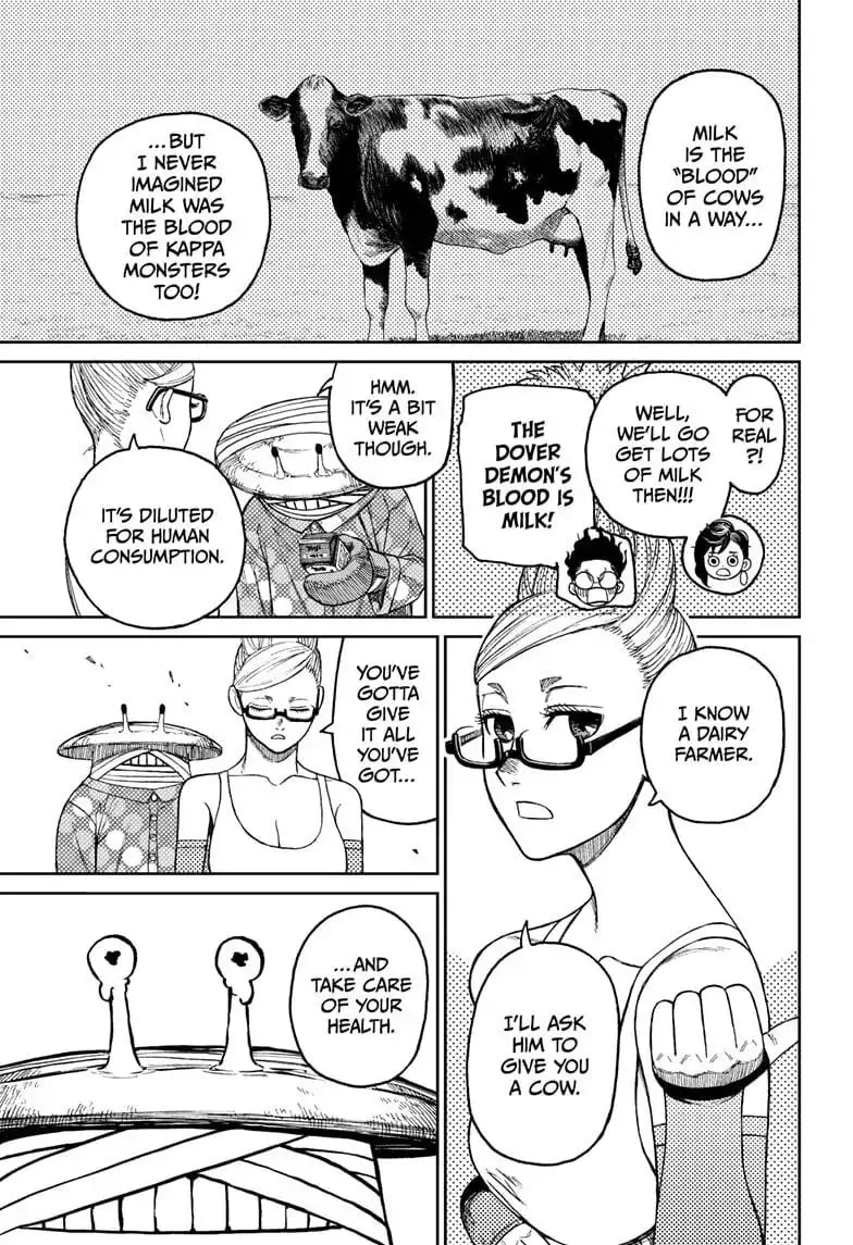 Dandadan Manga, chapter 27, page 13