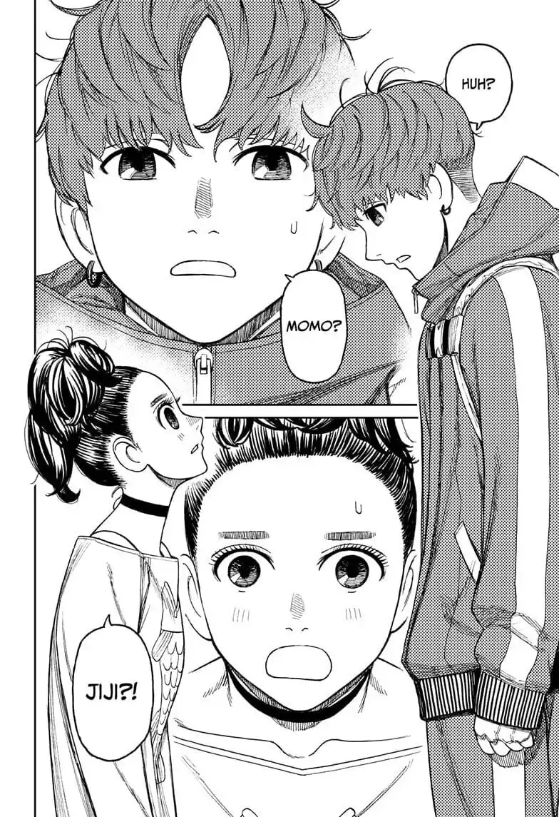Dandadan Manga, chapter 27, page 21