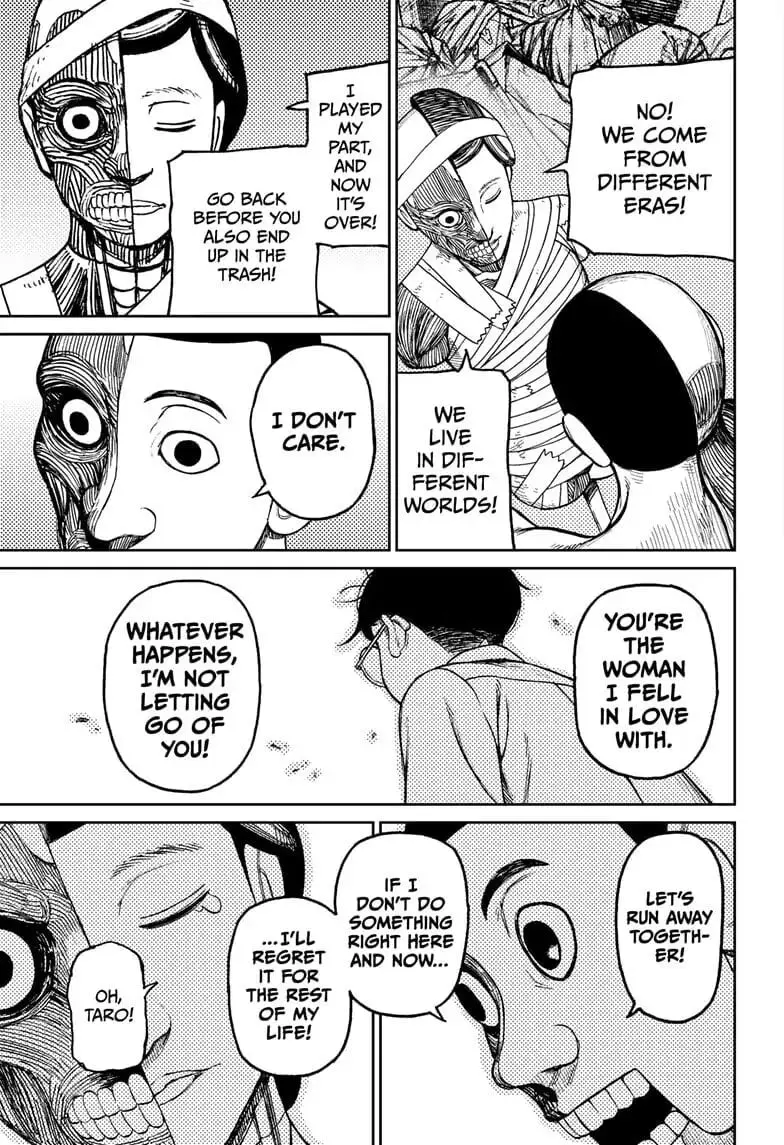 Dandadan Manga, chapter 30, page 17