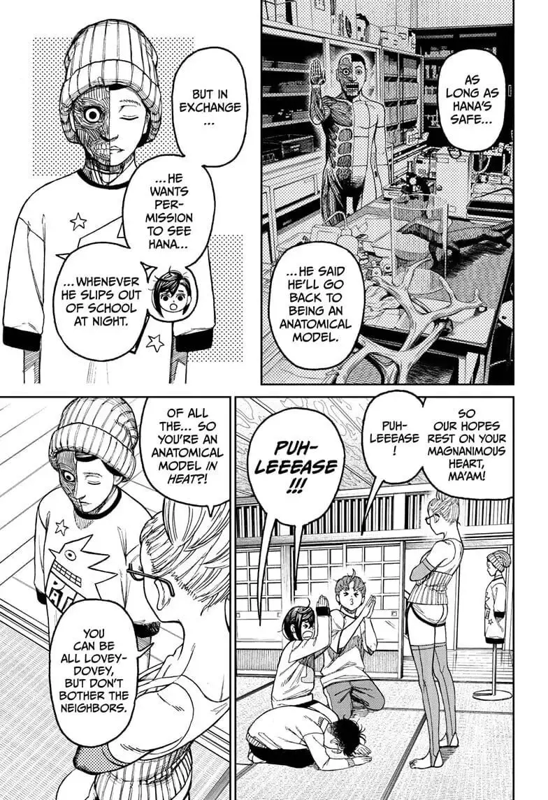 Dandadan Manga, chapter 31, page 3