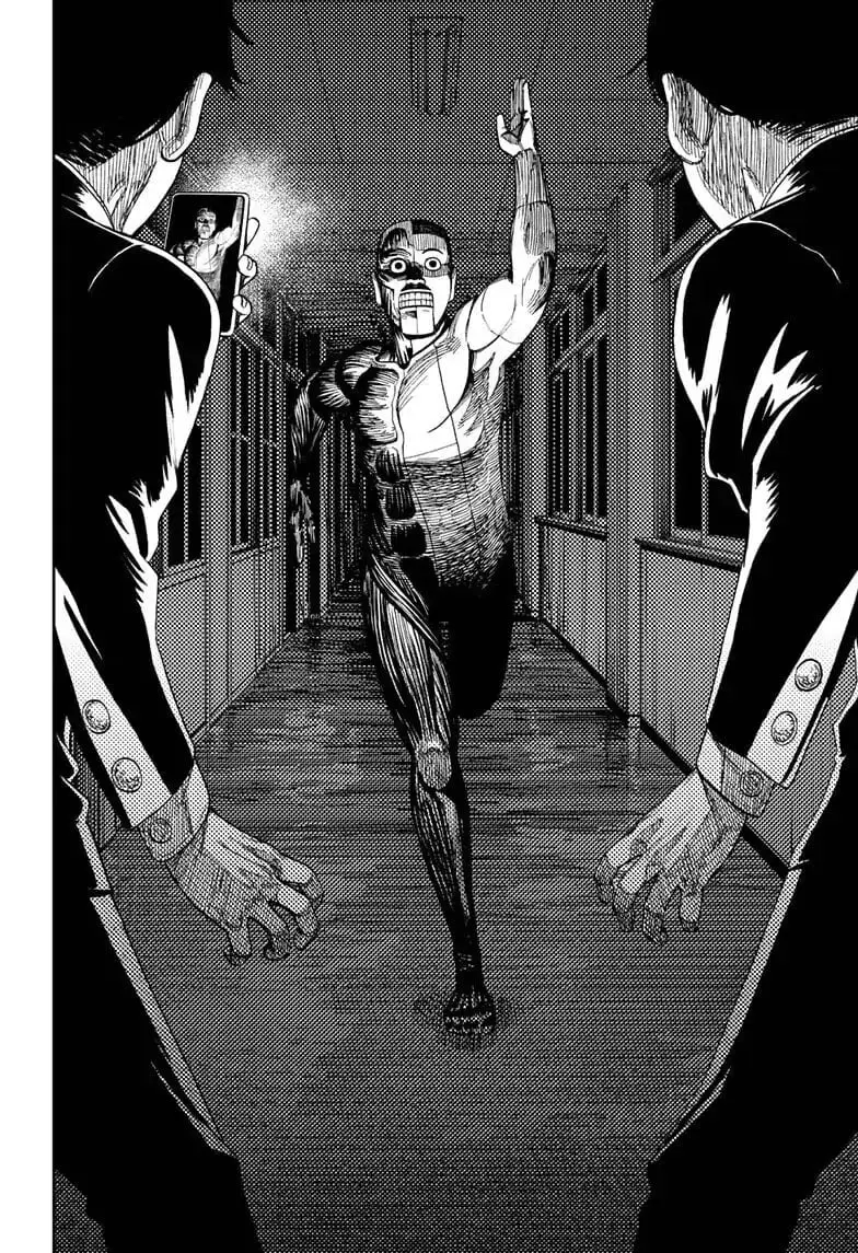 Dandadan Manga, chapter 31, page 14