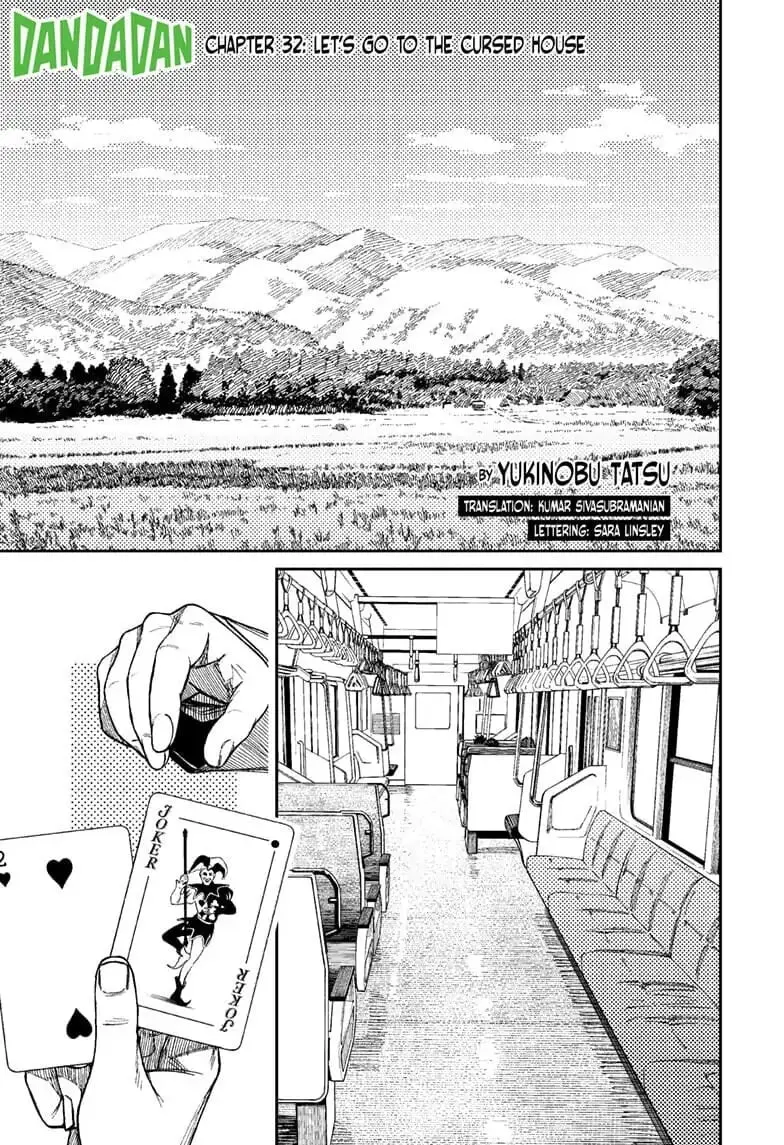 Dandadan Manga, chapter 32, page 1
