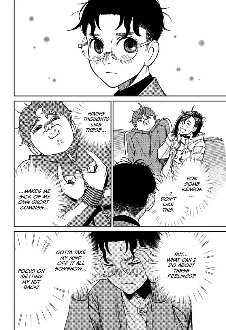 Dandadan Manga, chapter 32, page 4