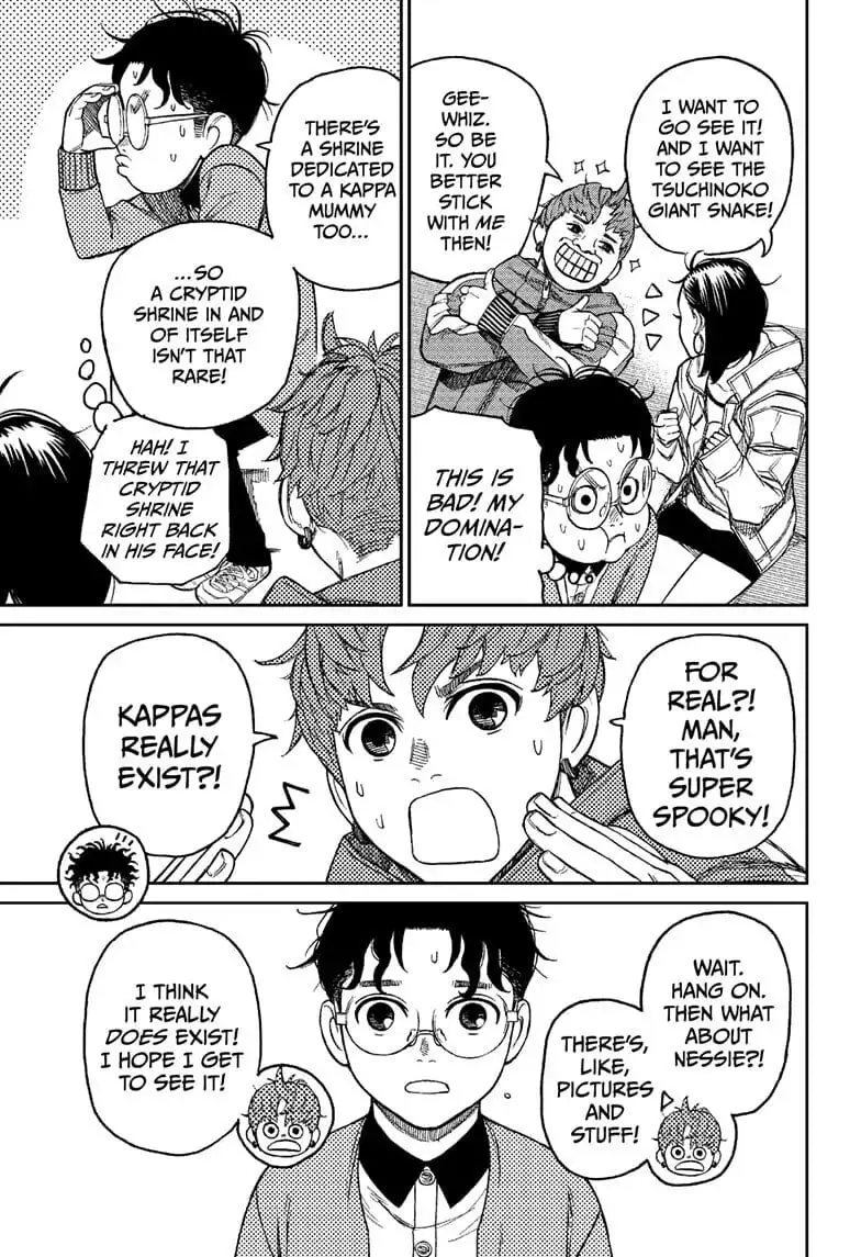 Dandadan Manga, chapter 32, page 9