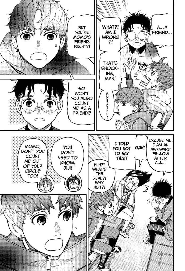 Dandadan Manga, chapter 32, page 11