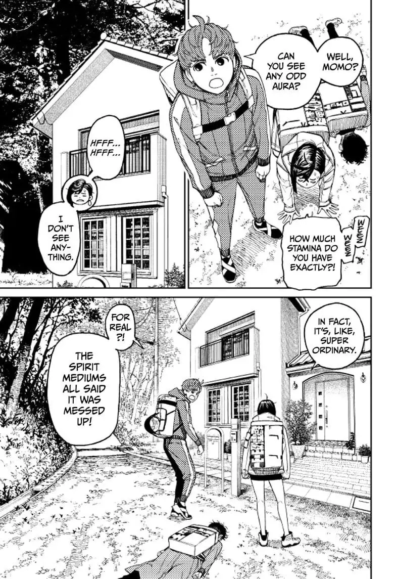 Dandadan Manga, chapter 32, page 17