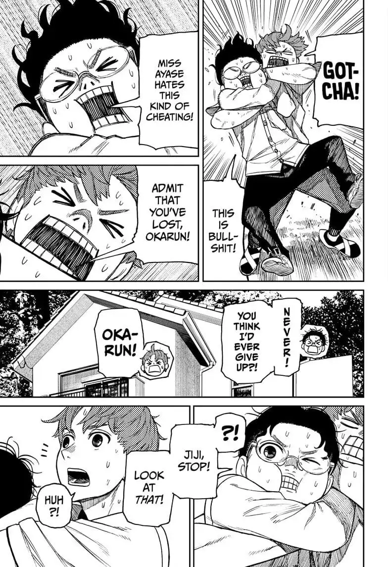 Dandadan Manga, chapter 33, page 15
