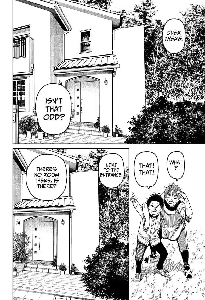 Dandadan Manga, chapter 33, page 16
