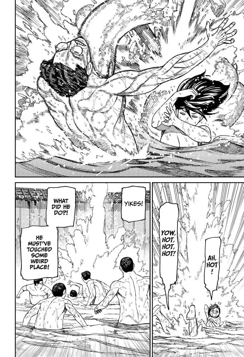 Dandadan Manga, chapter 34, page 10