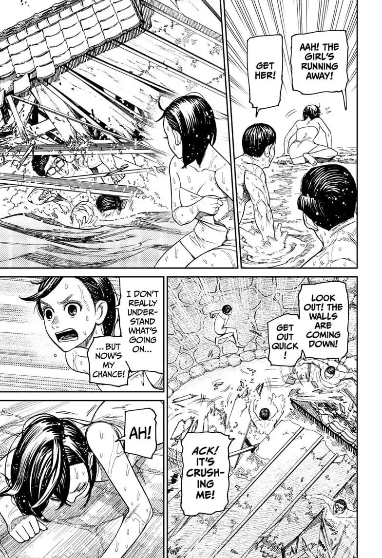 Dandadan Manga, chapter 34, page 11