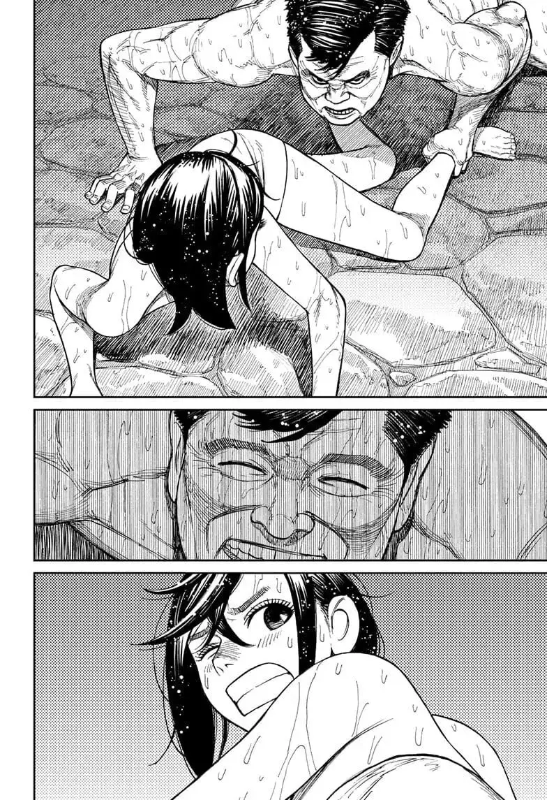 Dandadan Manga, chapter 34, page 12