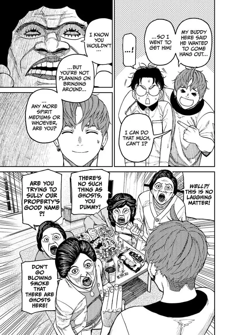 Dandadan Manga, chapter 35, page 5