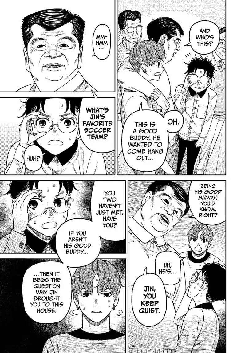 Dandadan Manga, chapter 35, page 9