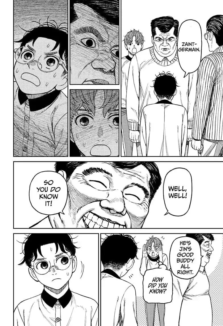 Dandadan Manga, chapter 35, page 10