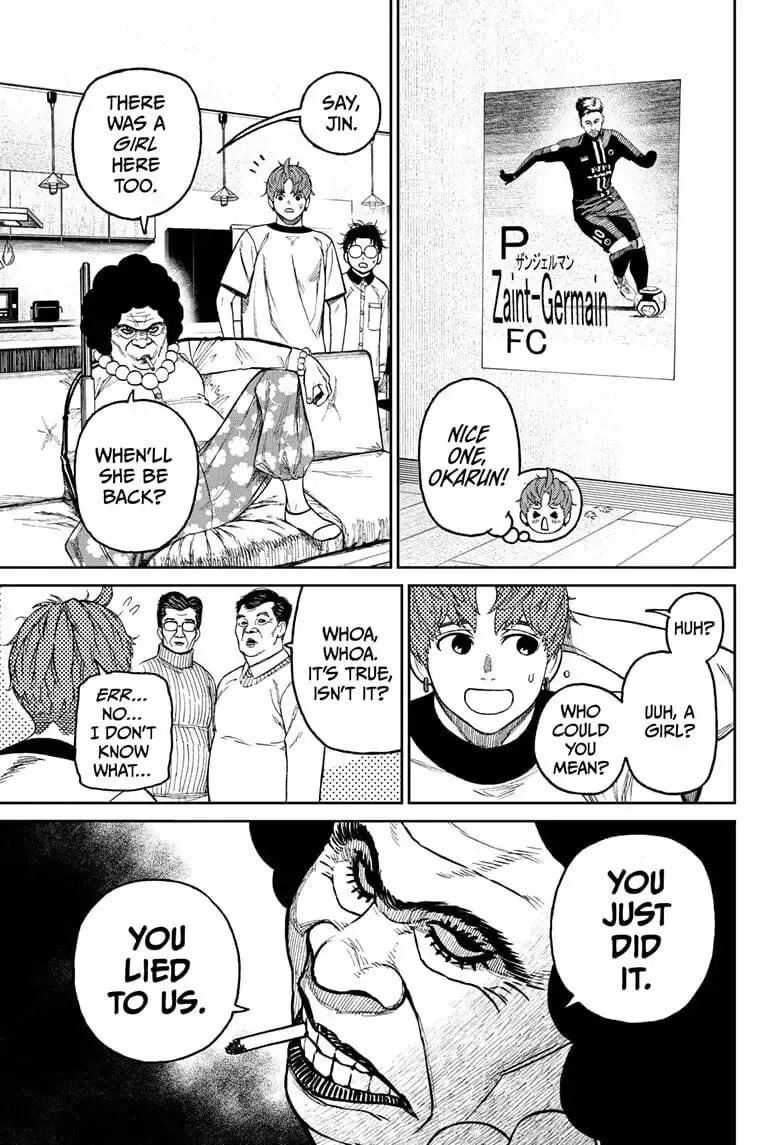 Dandadan Manga, chapter 35, page 11