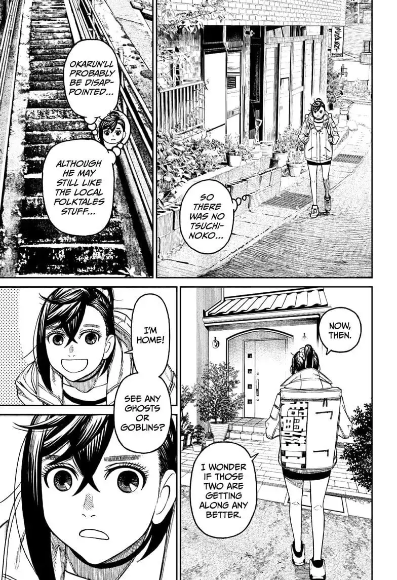 Dandadan Manga, chapter 35, page 17