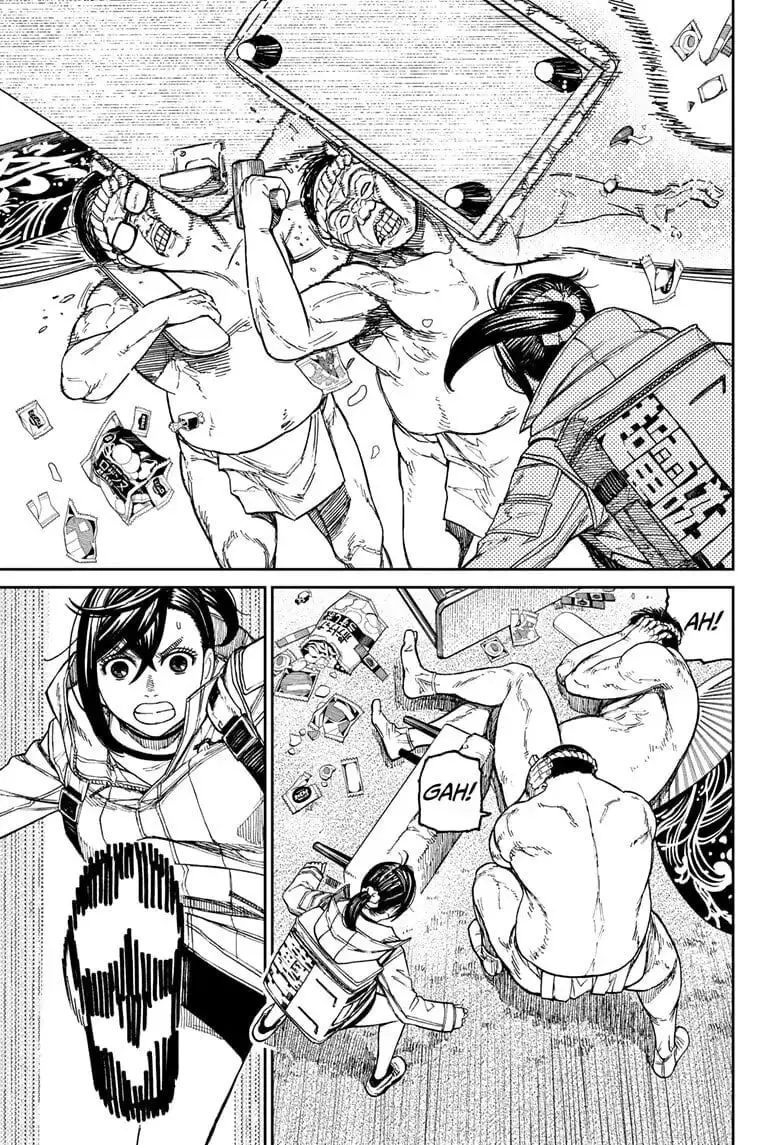 Dandadan Manga, chapter 36, page 5