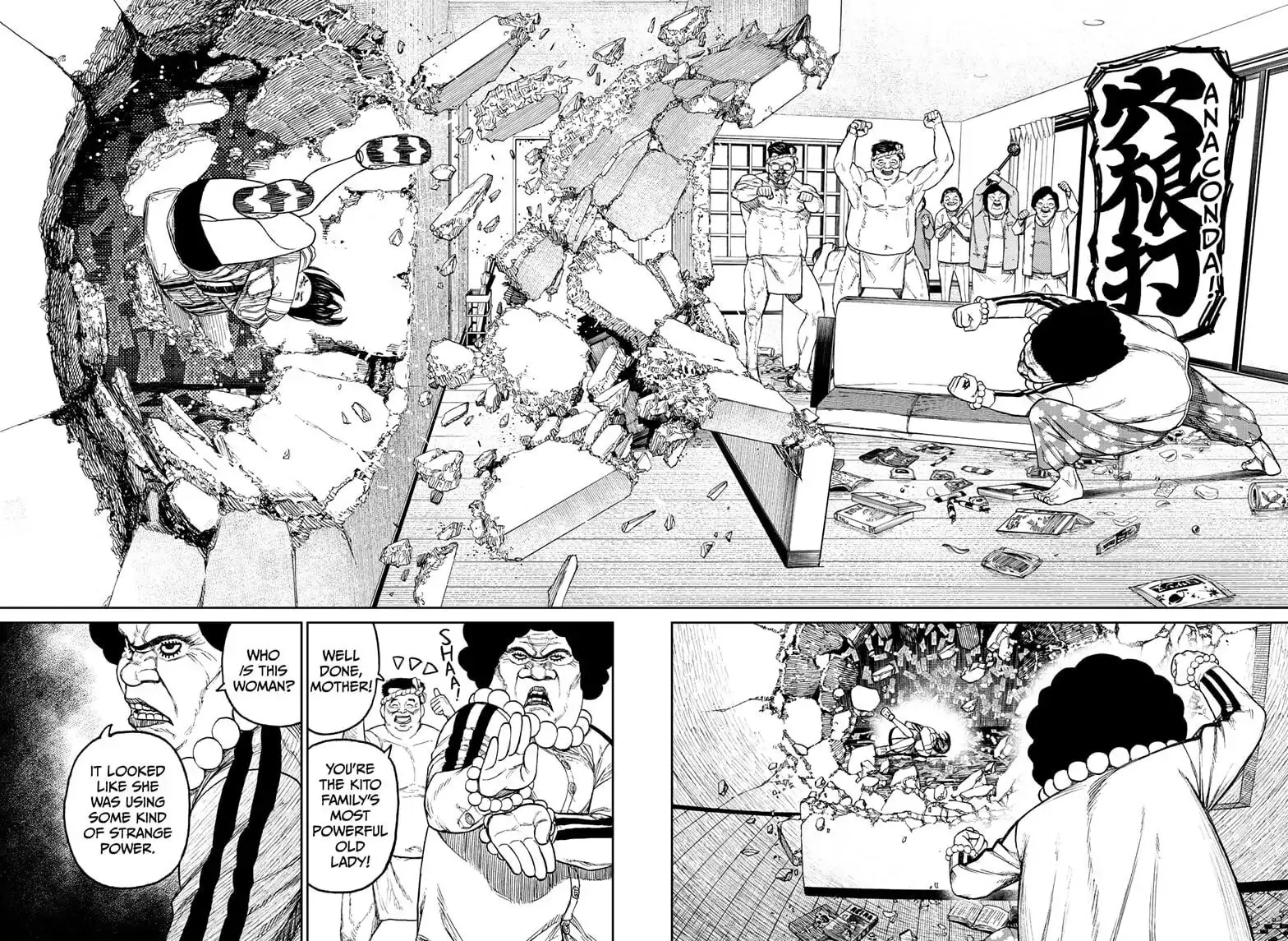 Dandadan Manga, chapter 36, page 12