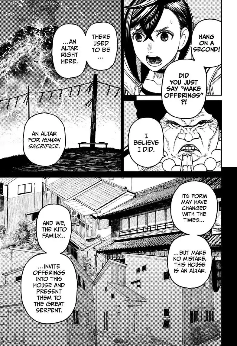 Dandadan Manga, chapter 36, page 16