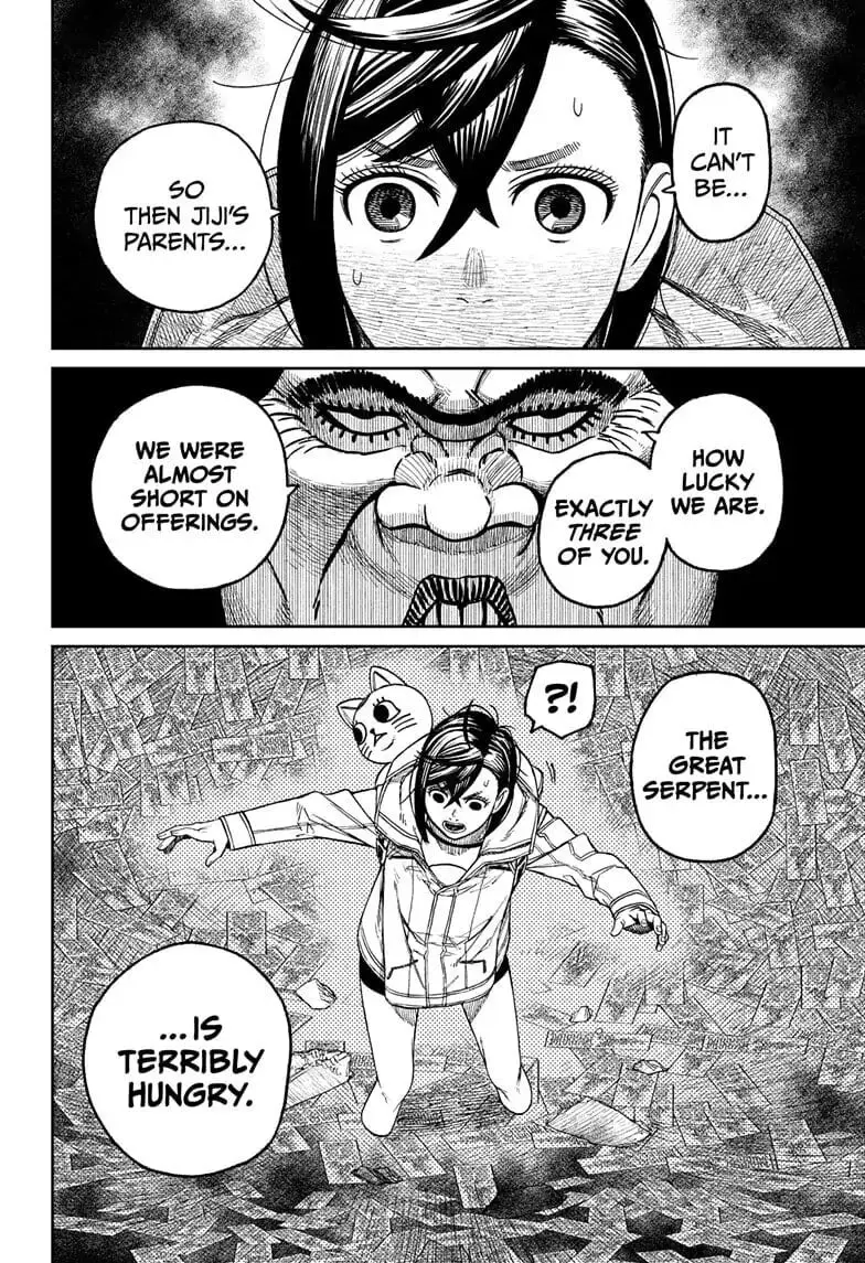 Dandadan Manga, chapter 36, page 17