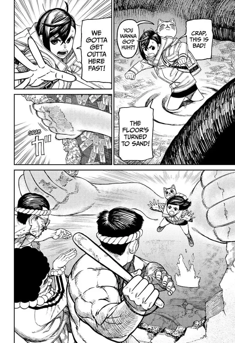 Dandadan Manga, chapter 37, page 2