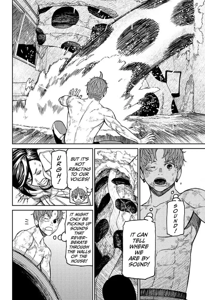 Dandadan Manga, chapter 38, page 4